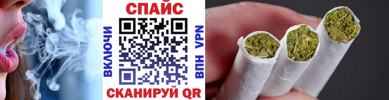 Бутират вода Купить закладки Светлогорск