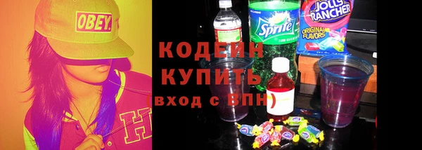 наркотики Гусиноозёрск