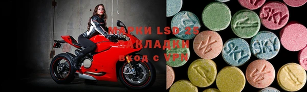 прущая мука Гусев