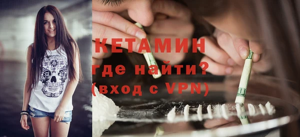 эйфоретик Дмитров