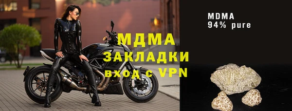прущая мука Гусев