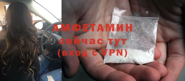 наркотики Гусиноозёрск