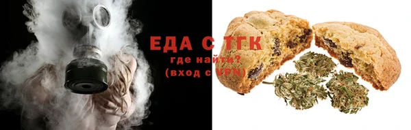 прущая мука Гусев