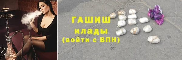 каннабис Дмитровск