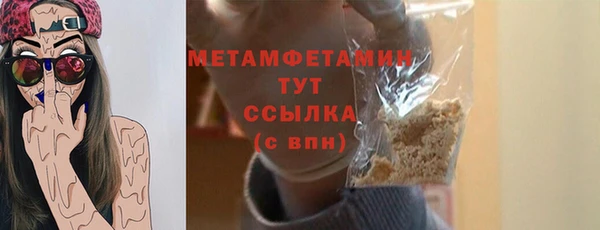 эйфоретик Дмитров