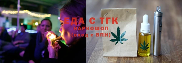 прущая мука Гусев