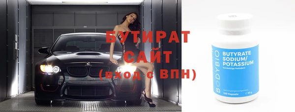метадон Дмитриев