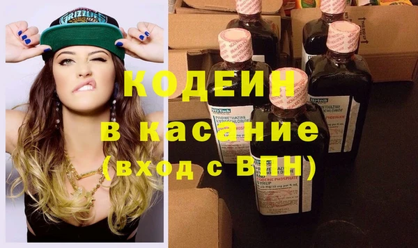 наркотики Гусиноозёрск