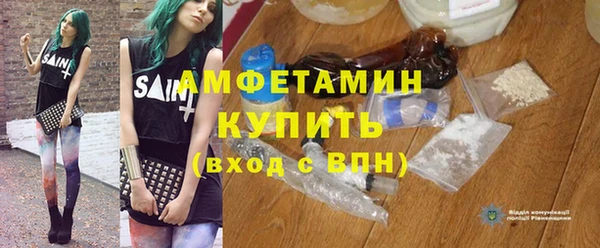 каннабис Дмитровск