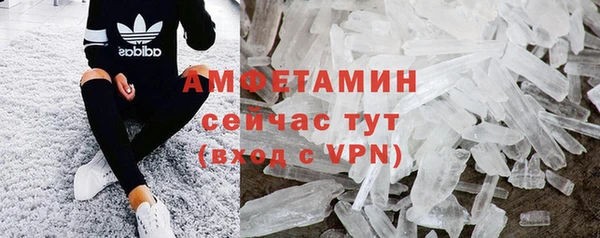 наркотики Гусиноозёрск