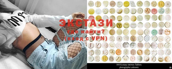 mix Тихвин