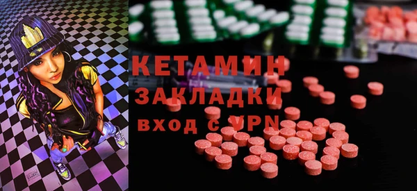 прущая мука Гусев