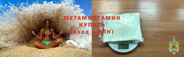 прущая мука Гусев