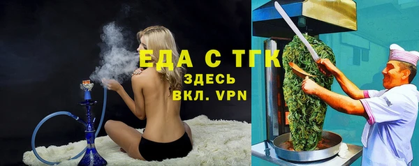 метадон Дмитриев