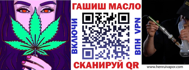 Купить  Светлогорск  Дистиллят ТГК вейп 